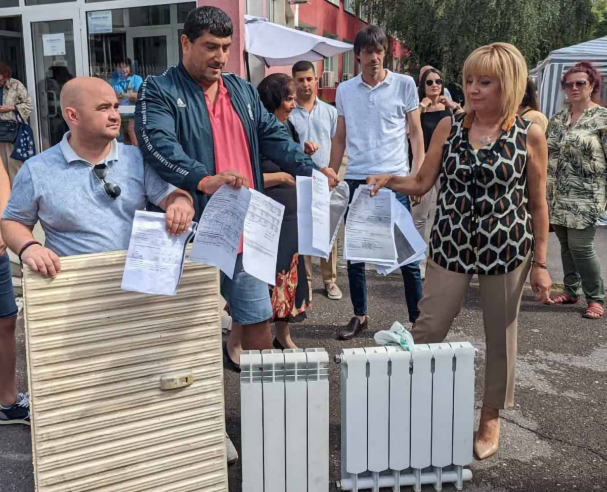 Призоваваме министъра на енергетиката Трайчо Трайков още в понеделник да