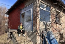 Елка Атанасова