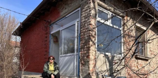 Елка Атанасова