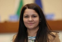 Фатме Рамадан