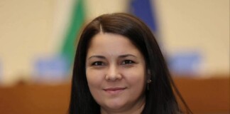 Фатме Рамадан