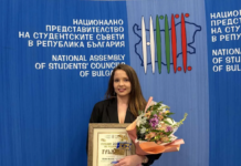 Илина Пикова