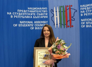 Илина Пикова