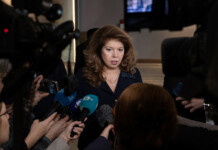 Илияна Йотова