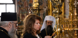 Илияна Йотова