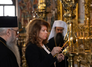 Илияна Йотова