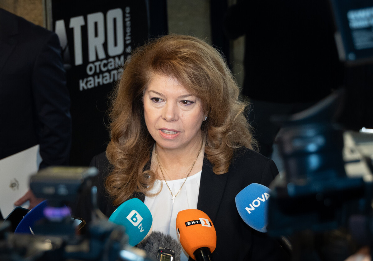 поздрави всички български избиратели които според нея са показали че