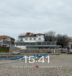 Имотът в Созопол