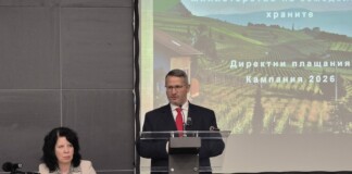 Иван Христанов