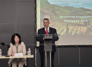 Иван Христанов