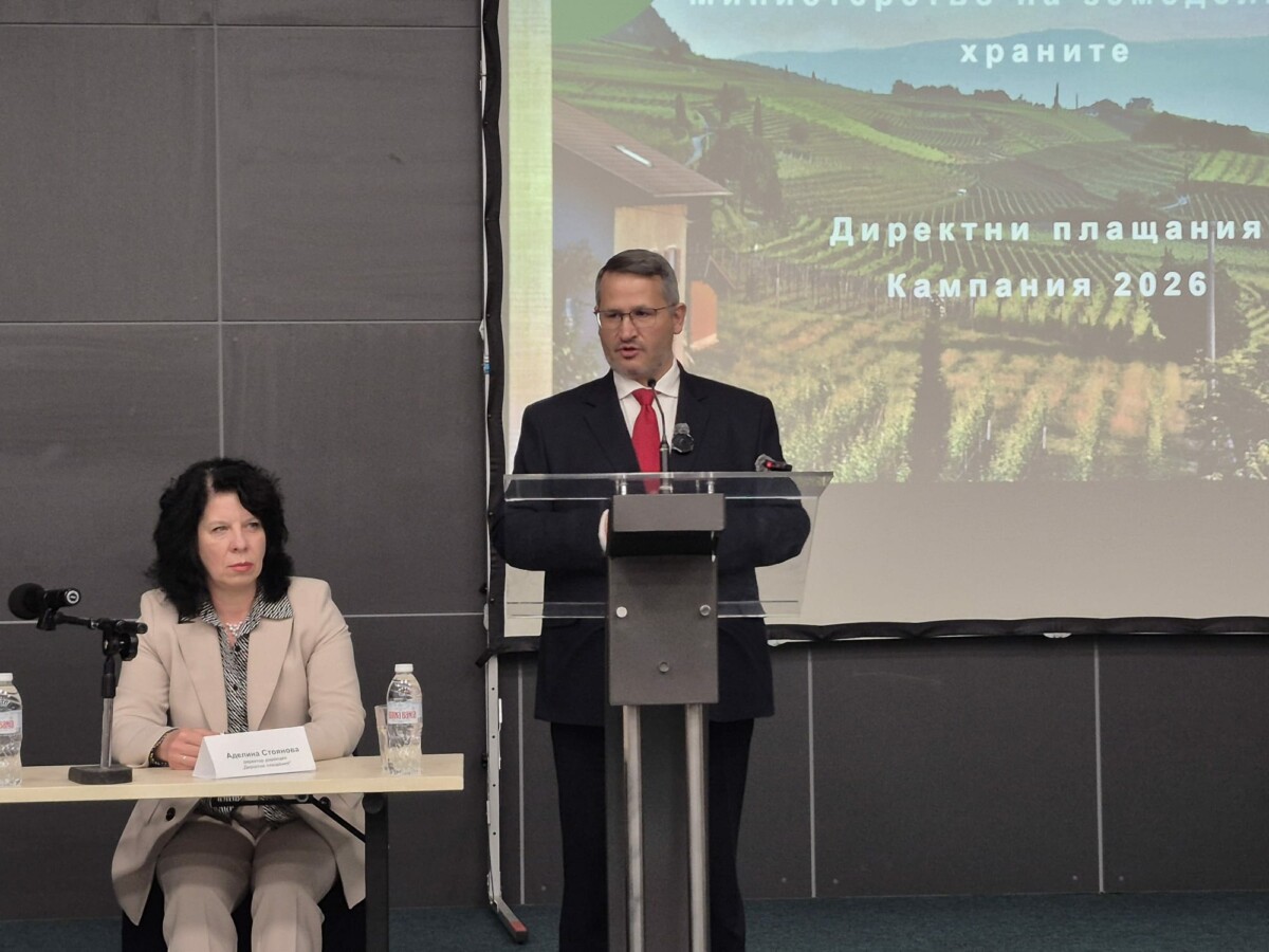 От днес 23 март до 9 юни 2026 г включително