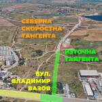 Източната тангента