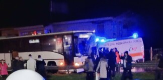 Катастрофа