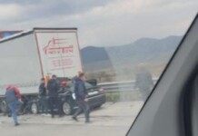 Катастрофа