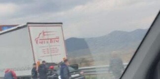 Катастрофа