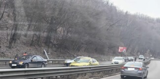 Катастрофа край Владая