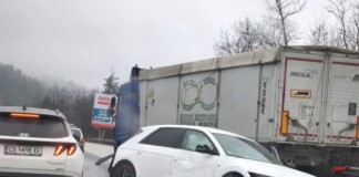 Катастрофа на "Хемус"