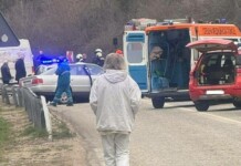 Катастрофата