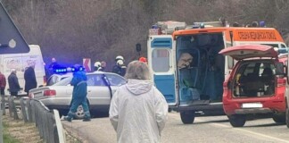 Катастрофата