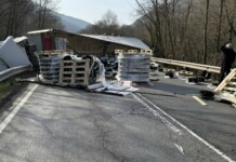 Катастрофата