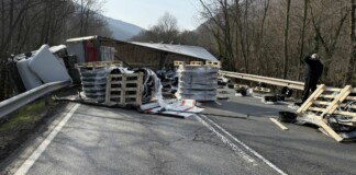 Катастрофата