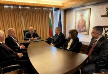 Коалиция "Прогресивна България"