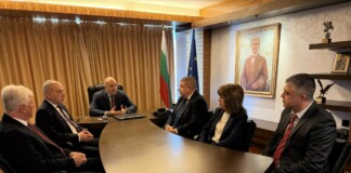 Коалиция "Прогресивна България"