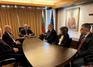 Коалиция "Прогресивна България"