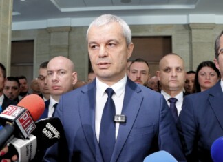 Костадин Костадинов