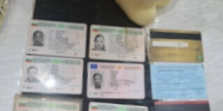 Личните карти