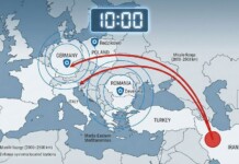Може ли Европа да спре иранските ракети? Може ли Европа да спре иранските ракети?