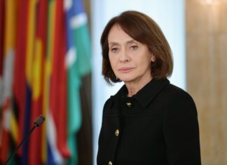 Надежда Нейнски