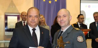 Награждаването