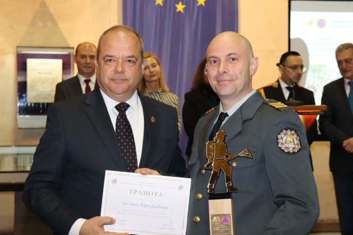 Награждаването