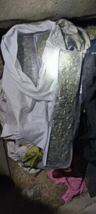 Наркотици. Снимка: ОДМВР-Бургас