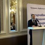 Николай Найденов