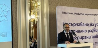 Николай Найденов