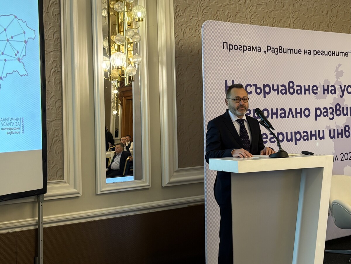 Полагаме значителни усилия за да компенсираме първоначалните забавяния в изпълнението