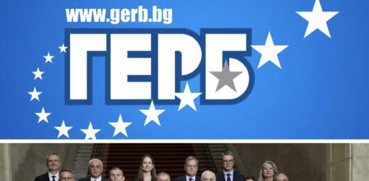 ГЕРБ, служебното правителство и ДПС. Снимка: Колаж