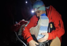 Опасна пътека край Боянския водопад прати туристка в УМБАЛСМ „Н. И. Пирогов“ Оказване на помощ на пострадалата туристка