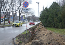 Подмяна на осветлението