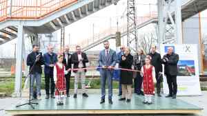 Откриването