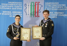 Гордост за ВМА: Курсанти с престижни награди