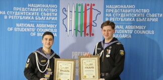 Гордост за ВМА: Курсанти с престижни награди