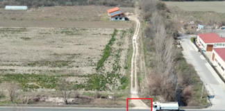 Отрязана мантинела