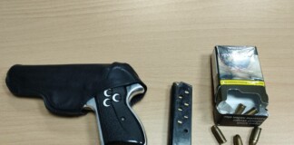 Пистолетът