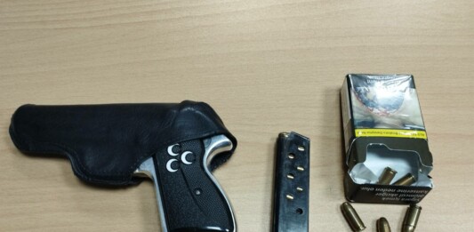 Пистолетът