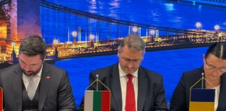 Подписването на декларацията