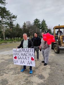 Поканата за бал