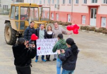 Поканата за бал